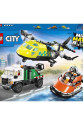60505 Lego City Uçak, Servis Kamyonu ve Hoverkraft 990 parça +7 yaş 60505 Lego City Uçak, Servis Kamyonu ve Hoverkraft 990 parça +7 yaş
