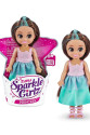 PAK00000 Sparkle Girlz 12cm Prenses Cupcake - 10015TQ3