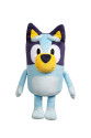 BLUEY 13010 BLUEY EN İYİ ARKADAŞIM 45 CM PELUŞ FİGÜR