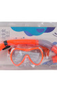 KZLD-AK301-121CS MASKE SNORKEL SET OZEL CAM 24