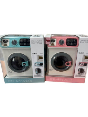 LS820C75-LS820Q75 KUTULU IŞIKLI MÜZİKLİ ÇAMAŞIR MAKİNASI LS820C75-LS820Q75 KUTULU IŞIKLI MÜZİKLİ ÇAMAŞIR MAKİNASI