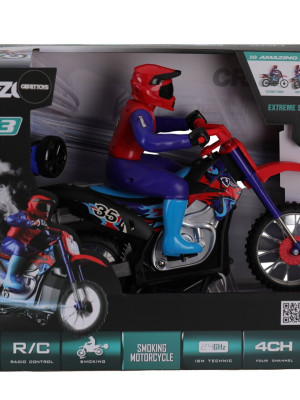 333-TJ24161B-UZAKTAN KUMANDALI DUMAN ATAN HIZ MOTORU 333-TJ24161B-UZAKTAN KUMANDALI DUMAN ATAN HIZ MOTORU