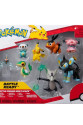 POK PKW2542 B Pokemon Battle 8li Figür Seti