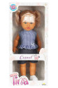 6454 SUN-SABC-DZM-BEBEK TİNA CASUAL 45 CM 2A 6454 SUN-SABC-DZM-BEBEK TİNA CASUAL 45 CM 2A