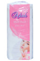 İdrofil Pamuk 100 Gr Paket Cotton Wool