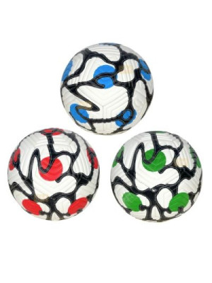 Futbol Topu Not - 186 - 350gr Futbol Topu Not - 186 - 350gr