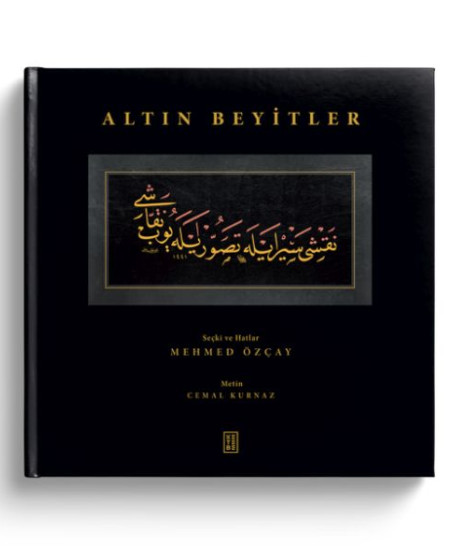 Altın Beyitler (Ciltli)