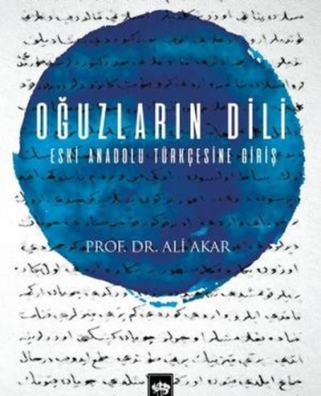 Oğuzların Dili