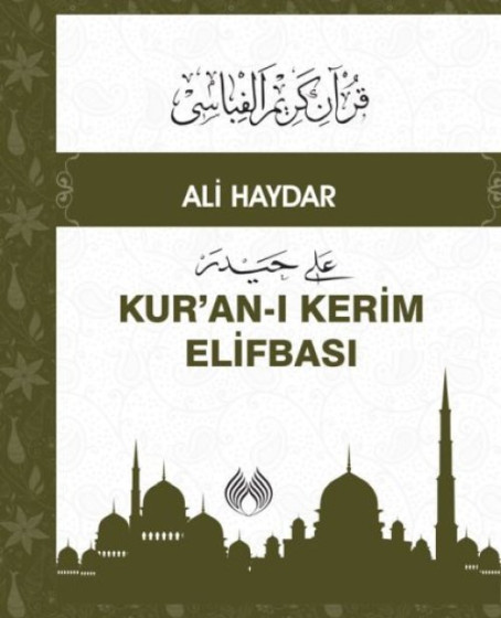 Kuranı Kerim Elifbası