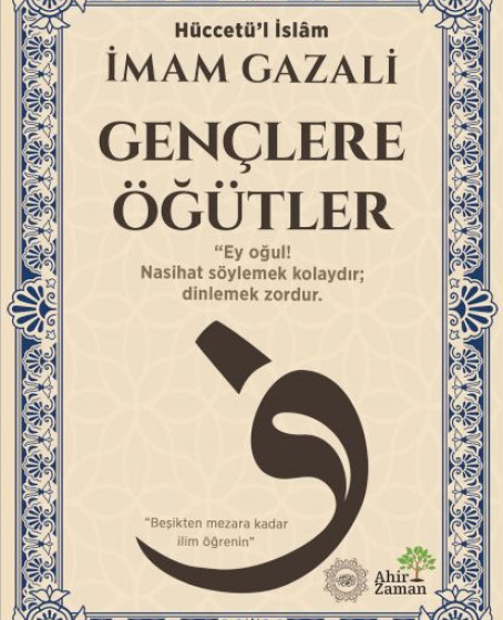 Gençlere Öğütler