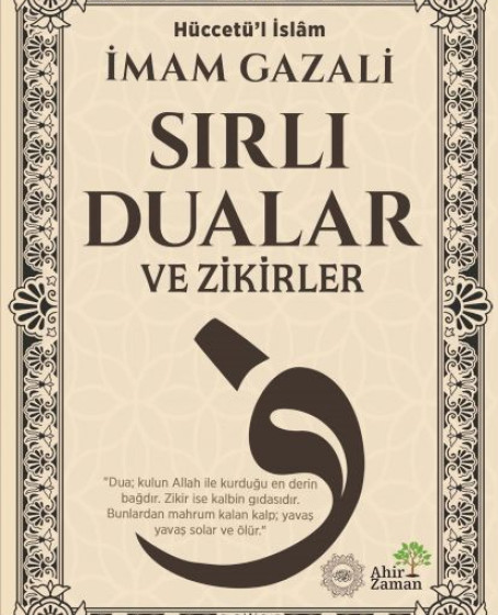 Sırlı Dualar ve Zikirler