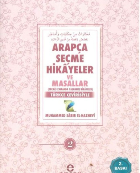 Arapça Seçme Hikayeler ve Masallar 2
