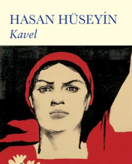 Kavel Kavel