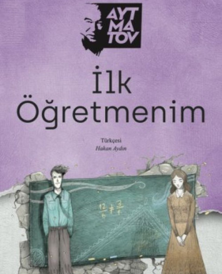 İlk Öğretmenim