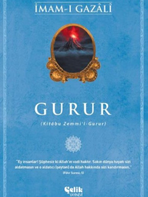 Gurur