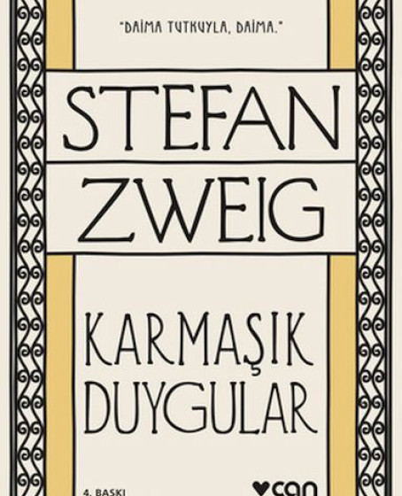 Karmaşık Duygular Karmaşık Duygular