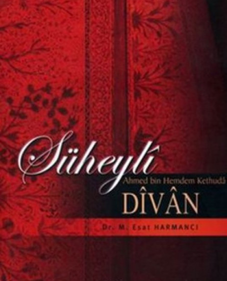 Süheyli Divan