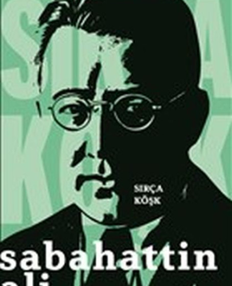 Sırça Köşk Sırça Köşk
