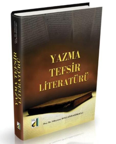 Yazma Tefsir Literatürü