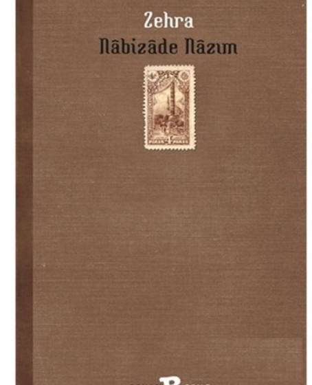Zehra