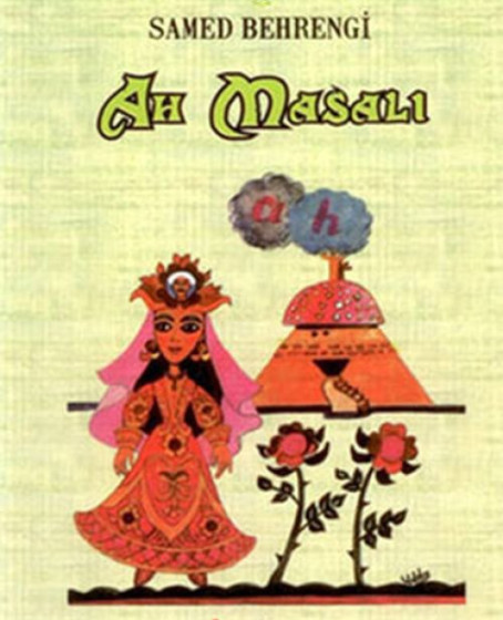 Ah Masalı
