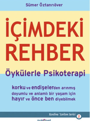 İçimdeki Rehber