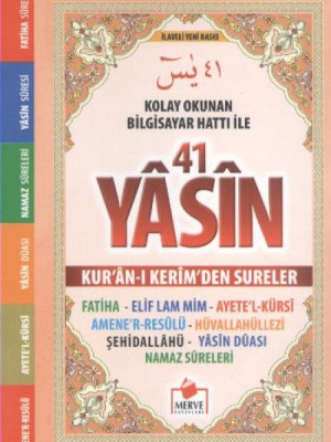 41 Yasin Kolay Okunan Bilgisayar Hatlı (Cep Boy) 41 Yasin Kolay Okunan Bilgisayar Hatlı (Cep Boy)