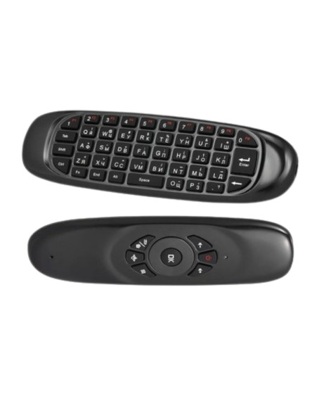 Android TV ve PC Uyumlu Kablosuz Hava Fareli Kumanda
