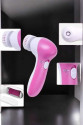 Taşınabilir Yüz Temizleme Cihazı Masaj, Peeling, Temizlik 5 Başlıklı Taşınabilir Yüz Temizleme Cihazı Masaj, Peeling, Temizlik 5 Başlıklı