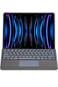 T5509d İpad Pro 12.9 (2022) Kılıf Palermo Ledli Klavyeli Standlı Tablet Kılıfı - Siyah T5509d İpad Pro 12.9 (2022) Kılıf Palermo Ledli Klavyeli Standlı Tablet Kılıfı - Siyah