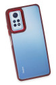 Xiaomi Redmi Note 12 Pro 4g Kılıf Dora Kapak - Kırmızı Xiaomi Redmi Note 12 Pro 4g Kılıf Dora Kapak - Kırmızı