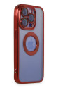 Apple İphone 15 Pro Max Kılıf Slot Silikon - Kırmızı Apple İphone 15 Pro Max Kılıf Slot Silikon - Kırmızı