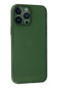 Apple İphone 13 Pro Kılıf Pp Ultra İnce Kapak - Yeşil Apple İphone 13 Pro Kılıf Pp Ultra İnce Kapak - Yeşil