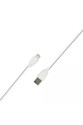 Nf6006 Micro Usb Kablo - Beyaz Nf6006 Micro Usb Kablo - Beyaz
