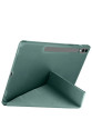 Samsung Galaxy X510 Tab S9 Fe 11 Kılıf Kalemlikli Mars Tablet Kılıfı - Koyu Yeşil Samsung Galaxy X510 Tab S9 Fe 11 Kılıf Kalemlikli Mars Tablet Kılıfı - Koyu Yeşil