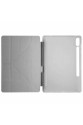 Samsung Galaxy X510 Tab S9 Fe 11 Kılıf Kalemlikli Mars Tablet Kılıfı - Koyu Gri Samsung Galaxy X510 Tab S9 Fe 11 Kılıf Kalemlikli Mars Tablet Kılıfı - Koyu Gri