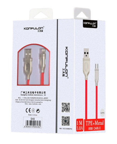 S48 Lightning Kablo İphone Uyumlu 1m 3a - Sarı