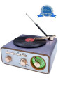Metalik Nostaljik Tasarım Plak Çalar Görünümlü Radyolu Bluetooth Hoparlör Retro Müzik Plak Metalik Nostaljik Tasarım Plak Çalar Görünümlü Radyolu Bluetooth Hoparlör Retro Müzik Plak