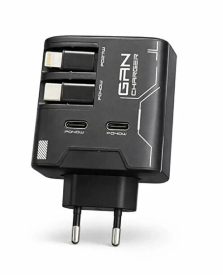 Gan+ Pd 40w Hızlı Şarj Adaptörü Çoklu Çıkış Usb-c Lightning Kablolu Hızlı Şarj Cihazı Ev Ofis Uyumlu Siyah