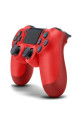 Ps4 Uyumlu Kablosuz Gamepad Joystick Analog Oyun Kolu Ps4 Uyumlu