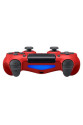 Ps4 Uyumlu Kablosuz Gamepad Joystick Analog Oyun Kolu Ps4 Uyumlu