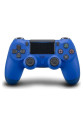 Ps4 Uyumlu Kablosuz Gamepad Joystick Analog Oyun Kolu Ps4 Uyumlu Ps4 Uyumlu Kablosuz Gamepad Joystick Analog Oyun Kolu Ps4 Uyumlu