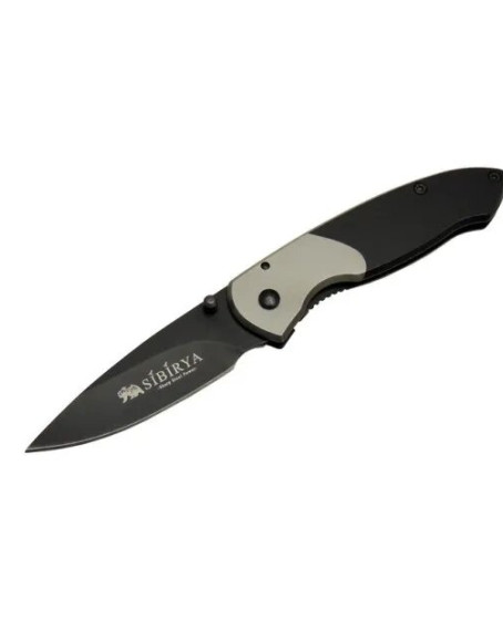 Sibirya Cep Çakısı 16 Cm Yarı Otomatik , Kemerlikli Sibirya Cep Çakısı 16 Cm Yarı Otomatik , Kemerlikli