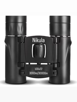 100x22 Cepte Taşımalı Kauçuk Kaplama Profesyonel Mini Dürbün-3000m/30000m 100x22 Cepte Taşımalı Kauçuk Kaplama Profesyonel Mini Dürbün-3000m/30000m
