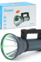 200W Güçlü Şarjlı El Feneri Projektör WT-411 200W Güçlü Şarjlı El Feneri Projektör WT-411