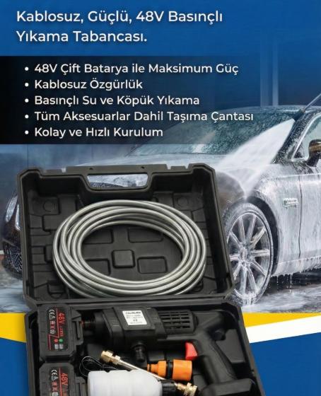 48V Şarjlı Çift Bataryalı Taşınabilir Basınçlı Oto Yıkama Bahçe Sulama Tabancası 48V Şarjlı Çift Bataryalı Taşınabilir Basınçlı Oto Yıkama Bahçe Sulama Tabancası