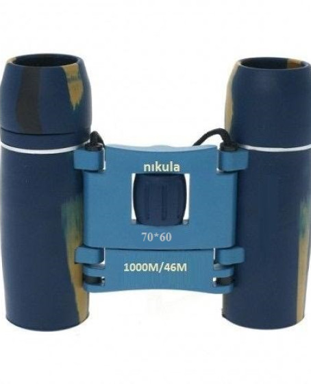 70x60 Cepte Taşımalı Kauçuk Kaplamalı Mini Dürbün 70x60 Cepte Taşımalı Kauçuk Kaplamalı Mini Dürbün