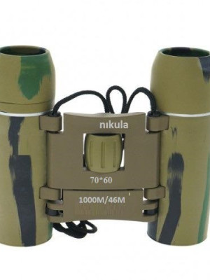 70x60 Cepte Taşımalı Kauçuk Kaplamalı Mini Dürbün Mavi 70x60 Cepte Taşımalı Kauçuk Kaplamalı Mini Dürbün Mavi