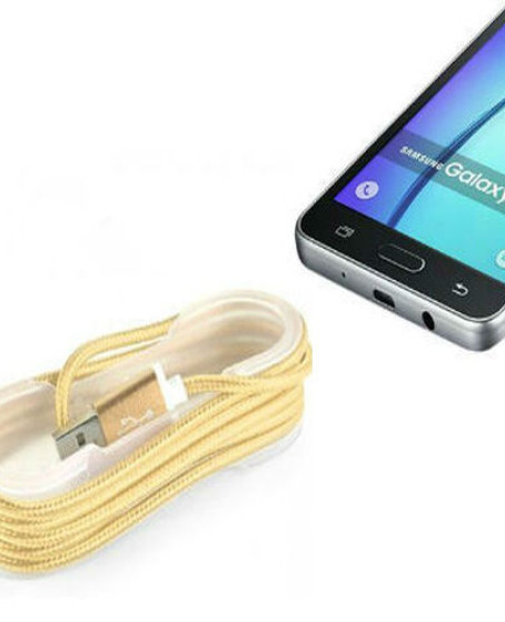 Android Örgü Şeklinde Renkli Çelik Şarj Data Kablosu - Gold Android Örgü Şeklinde Renkli Çelik Şarj Data Kablosu - Gold