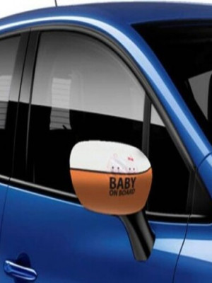 Araç Ayna Kılıfı 2 Adet - Baby On Board